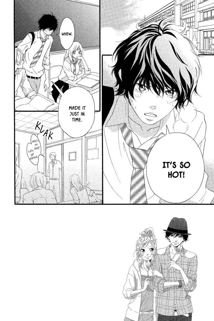 Ao Haru Ride Chapter 17 image 02